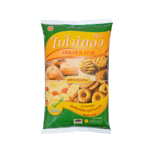 GOLDEN CHEF BRAND MARGARINE 1KG (1 x 15)