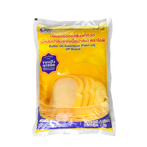 OP SHORTENING BUTTER OIL SUBSTITUTE 1KG (1 x 18) WS