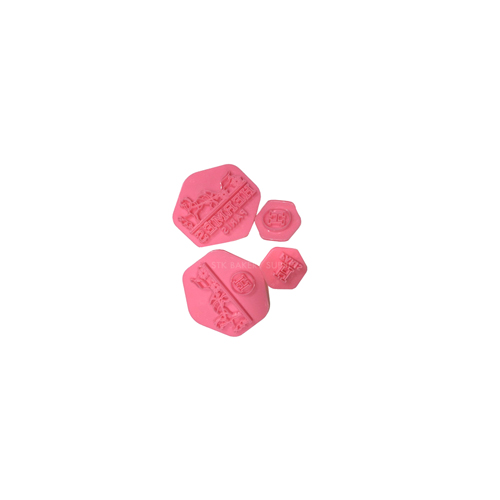 BRAND NAME CUTTER SET