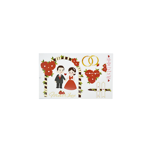 CAKE TOPPER FOREVER LOVE WEDDING TOPPER SET  1628
