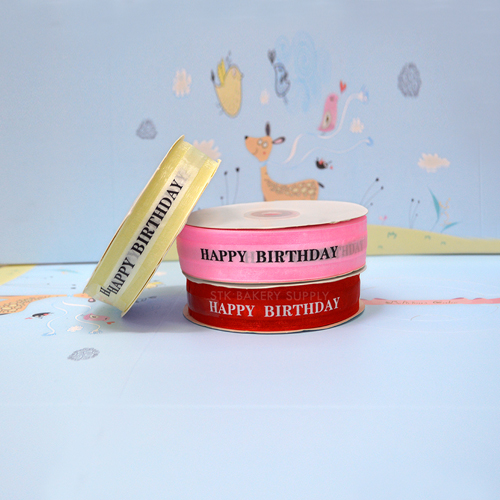 HAPPY BIRTHDAY RIBBON (1x100) 