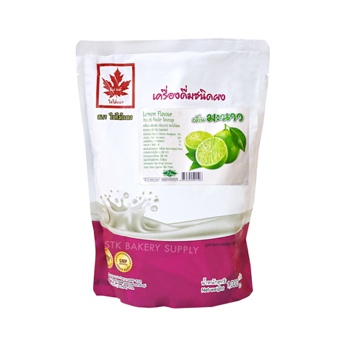 RED LEAF INSTANT MILK SHAKE POWDER - LIME/LEMON 1000G  (1 x 20)