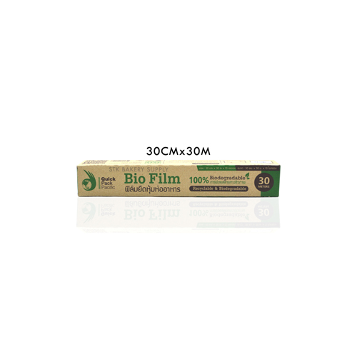 BIO FILM PLASTIC WRAP (RECYCLABLE &amp; BIODEGRADABLE) 30CMx30M (WPB001)(1x12)