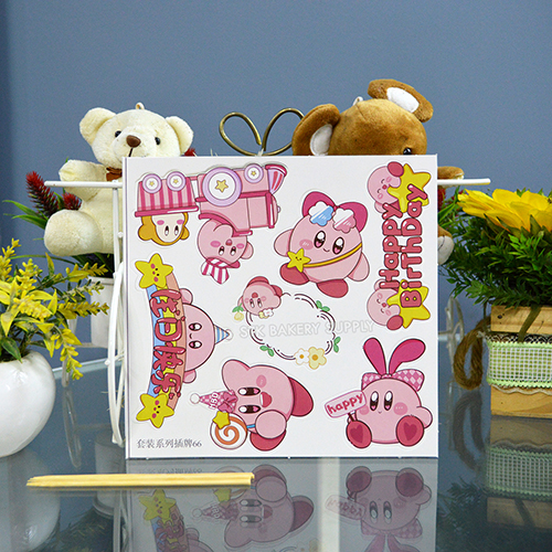 CAKE TOPPER PAPER SET ALL DESIGN (PANDA, PIG,BEAR,BOY,POOH,HELLO KITTY,ETC..)