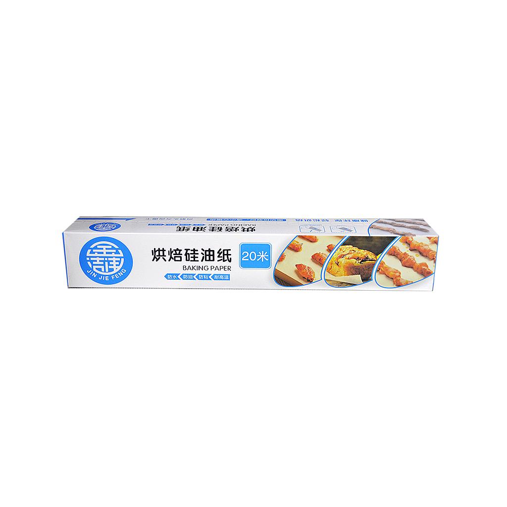 JIN JIE FENG BAKING PAPER  20M(1x100)