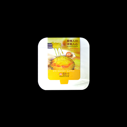 BREAD TRAY BOX (SQUARE) 14.5 x 14.5 x 4.5CM YJ2071-4 100PCS (1 x 14)