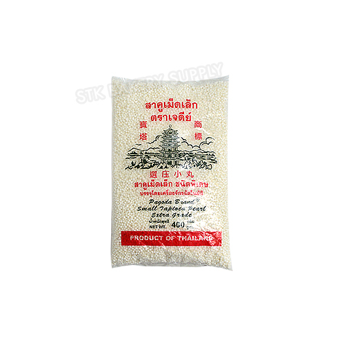 FLYING REBBIT  SMALL TAPIOCA PEARL EXTRA GRADE 400G