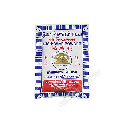 TELEPHONE BRAND AGAR AGAR POWDER 50G 1PC