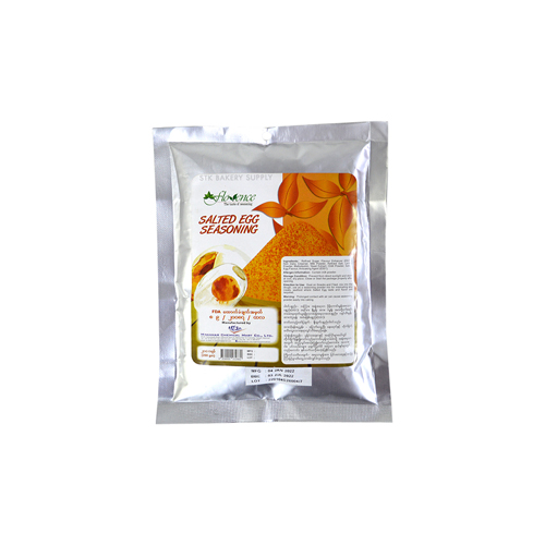 FLORENCE BRAND SALTED EGG SEASONING POWDER 200G