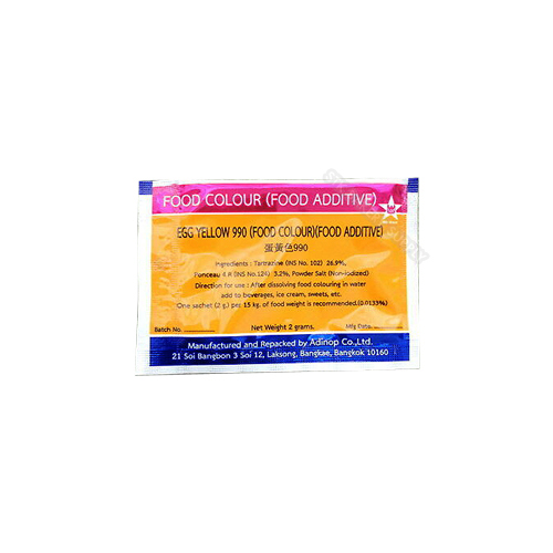 STAR FOOD COLOUR-FOOD ADDITIVE EGG YELLOW 2G 1PC