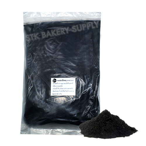 CHARCOAL POWDER 1KG