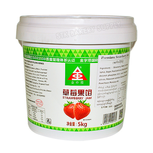 PREMIUM STRAWBERRY JAM 5KG (1x4)