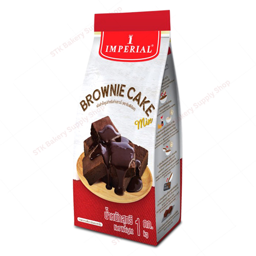 IMPERIAL BRAND BROWNIE CAKE MIX 1KG (1x10)