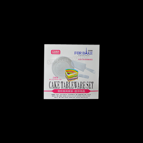 FB60061 DISPOSABLE CAKE PLATE SET (ROUND)