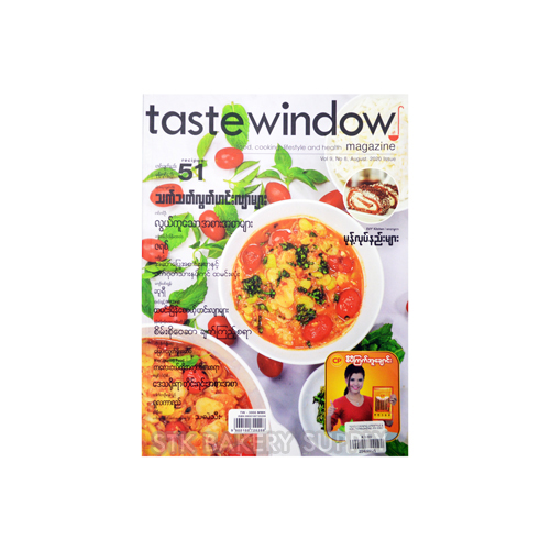 FOOD,COOKING,LIFESTYLE & HEALTH MAGAZINE -FM 00001