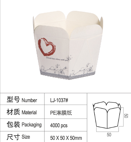 MUFFIN CUP 50 x 50 x 50MM (1 x 40) LJ-5050-MIX(1034/35/37) 100PC