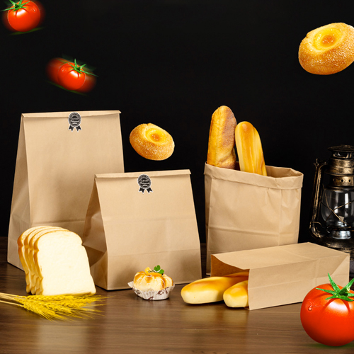 PAPER BAG 5 x 9.5" (C) 50PCS (1x10)