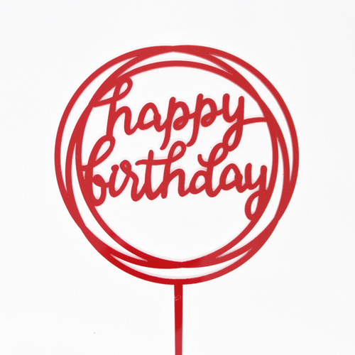CAKE DECORATION HAPPY BIRTHDAY  CAKE TOPPER 1PC (042)