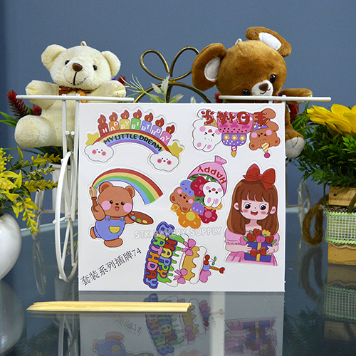CAKE TOPPER PAPER SET ALL DESIGN (PANDA, PIG,BEAR,BOY,POOH,HELLO KITTY,ETC..)
