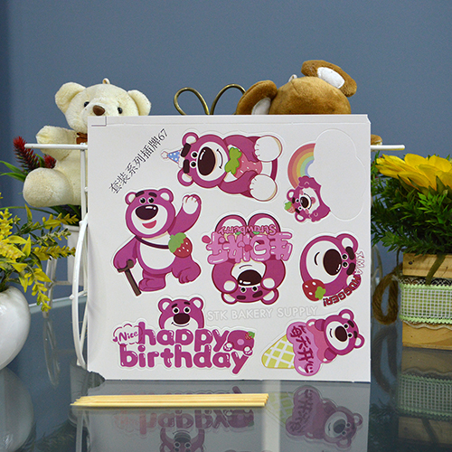 CAKE TOPPER PAPER SET ALL DESIGN (PANDA, PIG,BEAR,BOY,POOH,HELLO KITTY,ETC..)