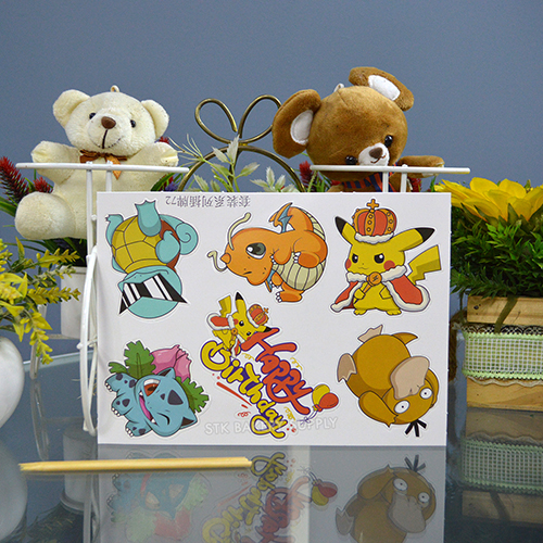 CAKE TOPPER PAPER SET ALL DESIGN (PANDA, PIG,BEAR,BOY,POOH,HELLO KITTY,ETC..)