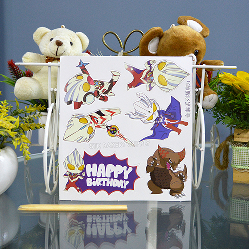 CAKE TOPPER PAPER SET ALL DESIGN (PANDA, PIG,BEAR,BOY,POOH,HELLO KITTY,ETC..)