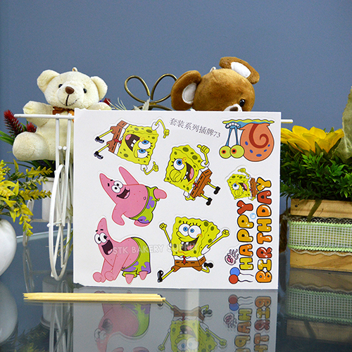 CAKE TOPPER PAPER SET ALL DESIGN (PANDA, PIG,BEAR,BOY,POOH,HELLO KITTY,ETC..)