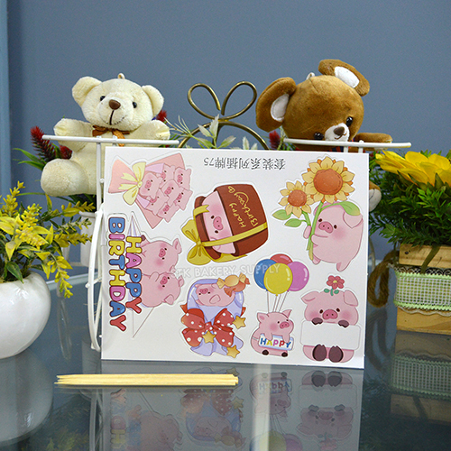 CAKE TOPPER PAPER SET ALL DESIGN (PANDA, PIG,BEAR,BOY,POOH,HELLO KITTY,ETC..)