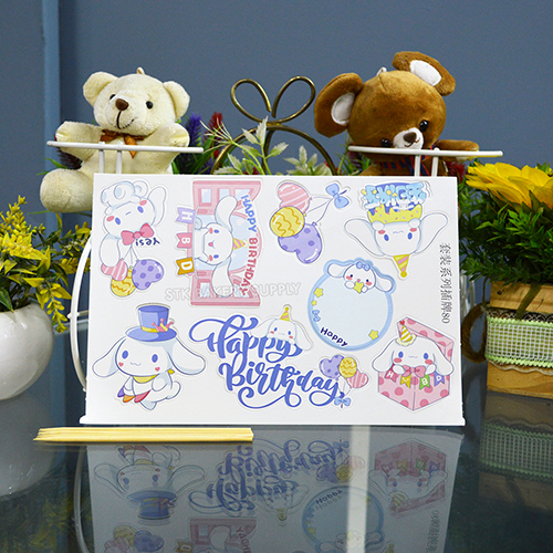 CAKE TOPPER PAPER SET ALL DESIGN (PANDA, PIG,BEAR,BOY,POOH,HELLO KITTY,ETC..)