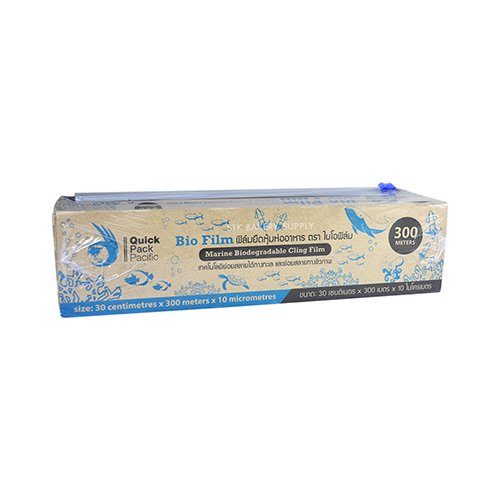 BIO FILM FLIM PLASTIC WARP (RECYCLABLE & BIODEGRADABLE) 30CM x 300M (1 x 6)