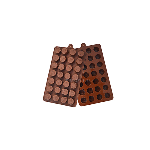 SILICON MOULD CHOCOLATE ALL DESIGN SMALL SIZE 1PC